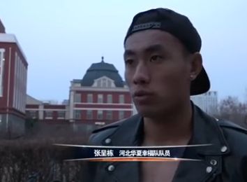 色爱综合网